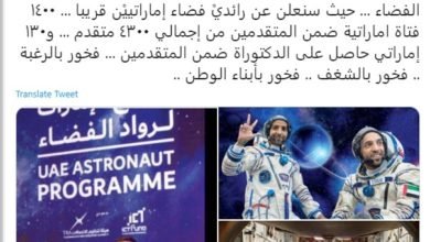 حاكم دبى: 1400 فتاة ضمن 4300 متقدم لبرنامج الإمارات لرواد الفضاء..