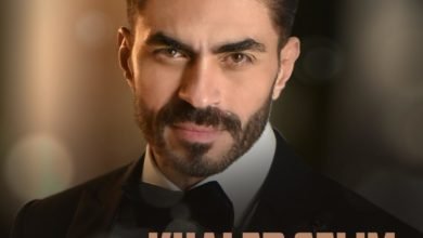 خالد سليم يطلق كليب “اللي فات مات”خالد سليم يطلق كليب “اللي فات مات”