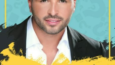 “شو بعملو ” جديد وليد عوض