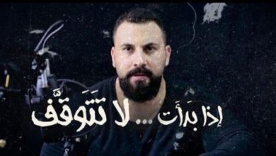 “فلم قصير تحفيزي للاعلامي تامر محمود بعنوان ” إذا بدأت لا تتوقف ” يحصد اكثر من نصف مليون مشاهدة على فيسبوك”