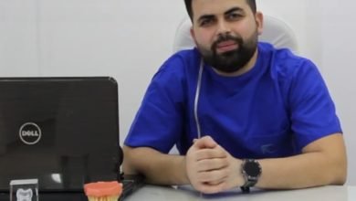 دكتور علي حرز أخصائي طب وجراحة الفم وتجميل الأسنان