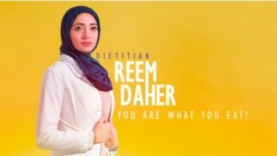 مع أخصائية التغذية “ريم ضاهر” يمكنكم خسارة 8 إلى 13 كيلو شهرياً بدون عمليات جراحية