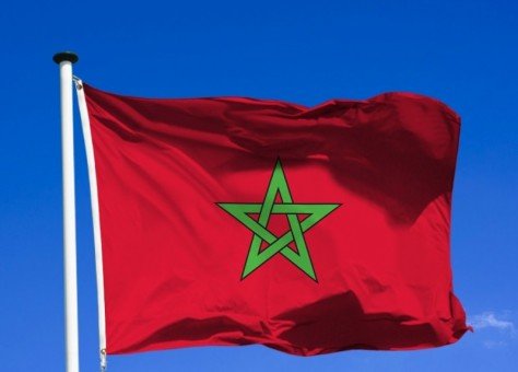 المغرب الحبيبة شكراً لدعمك لبنان والوقوف الى جانبه في هذه المحنة