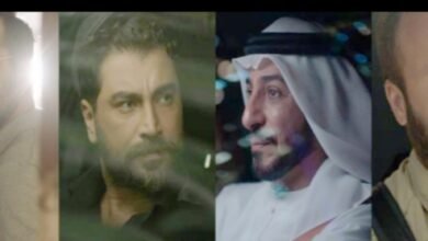 المنصة أول مسلسل إماراتي يدخل “نتفلكس” في سبتمبر