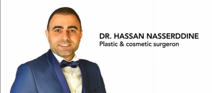 الدكتور حسن ناصرالدين إسمٌ رائد في عالم التجميل والترميم