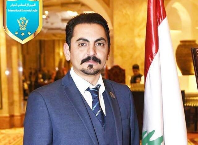 بيان صادر عن اللوبي الاقتصادي الدولي موجه الى قيادة الجيش