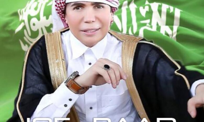 جو رعد يطلق أغنية خاصّة بالسعودية