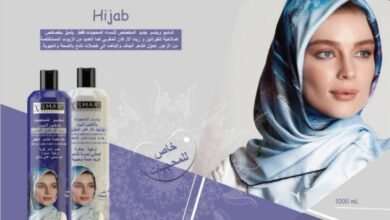 شامبو خاص للمحجبات من Xsmart