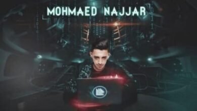 محمد ياسر نجار مدرب محترف في القيادة الإدارية والتسويق الاكتروني الحديث