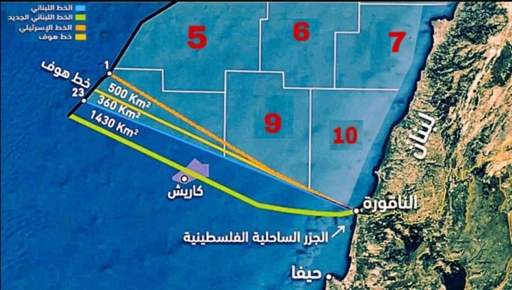 الدكتور علي حمّود: لبنان هو منارة الشرق والقوة العربية الأقوى وإسرائيل مضطرة لتسيير أمر الترسيم سريعاً لأنَّ العرقلة لا تصبْ في مصلحتها