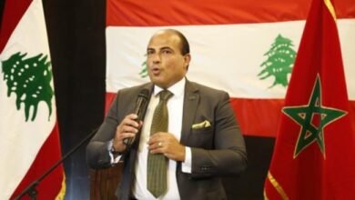 سعادة السفير اللبناني في المغرب زياد عطالله لبنان يربطهما الدم الواحد