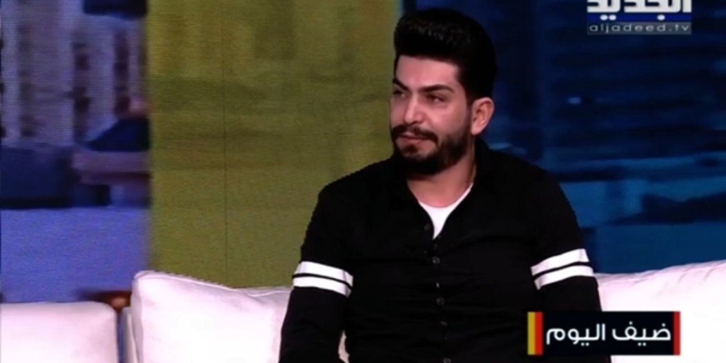 روني نجم ضيف الاعلامية ساشا دحدوح عبر الجديد يثير الجدل ومن هي النجمة التي ستشاركه ديو غنائي ؟!