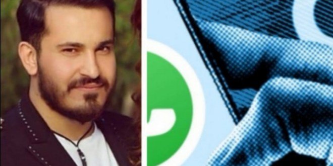 المنتج أحمد شحادة يوضح كيف يتم أختراق حساب أنستغرام عبر حيلة التوثيق