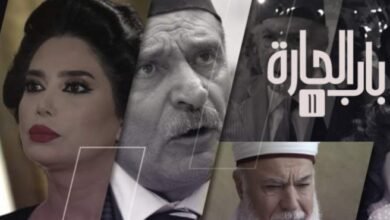 “باب الحارة 11” يعرض على هذه المنصة