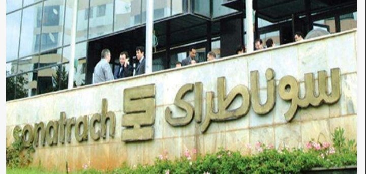 “سوناطراك” تلغي عقداً مع شركة بريطانية لتطوير مشروع غاز