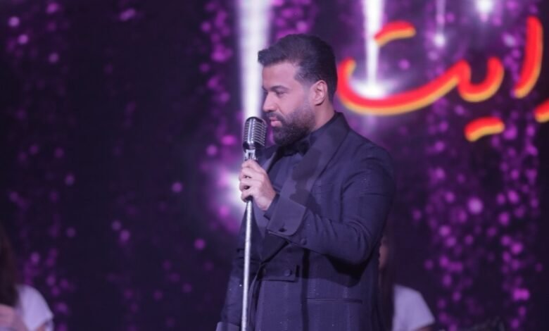 الفنان “حسن الهايل” يطلق “وصلت الحل” عبر جلسات وايت