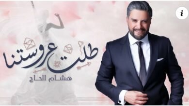 مهرجان AFDAL الدولي: تجسيد لروح التعاون والتفاعل الثقافي بين الدول العربية