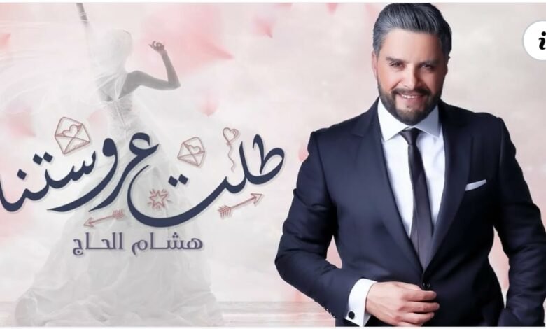 مهرجان AFDAL الدولي: تجسيد لروح التعاون والتفاعل الثقافي بين الدول العربية