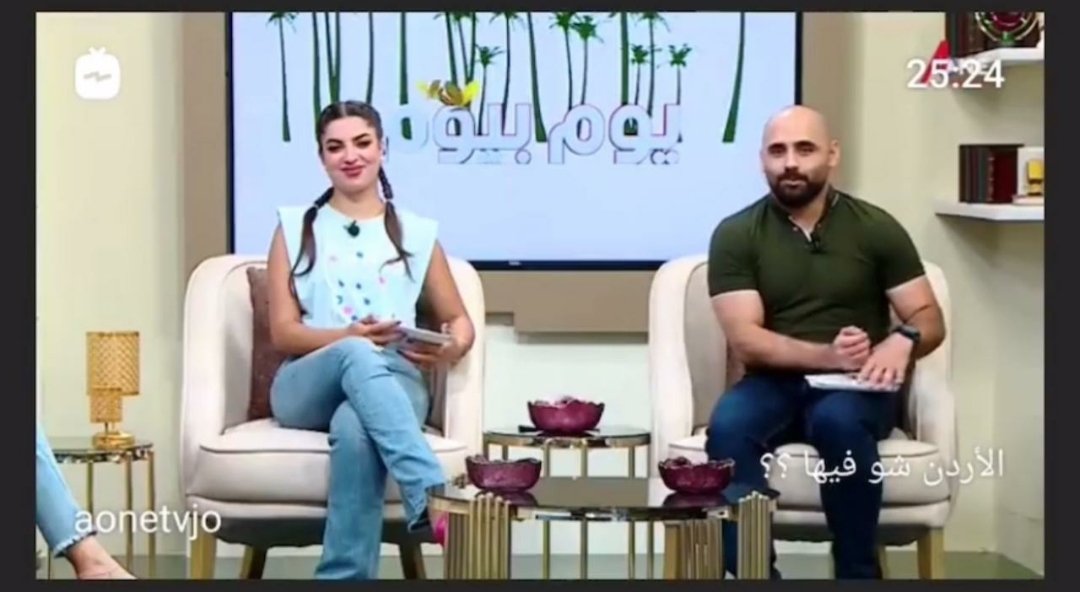 ملاك عبيدات من ملكة جمال لمقدمة برامج…