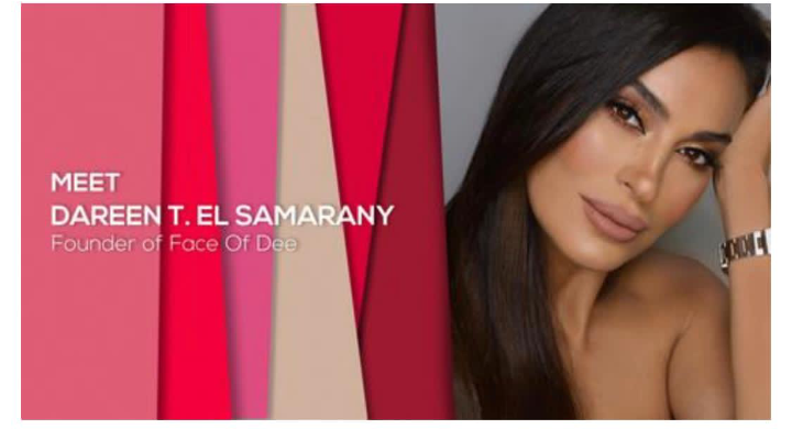 Dareen El Samarany participates in the Cosmoprof Worldwide exhibition
