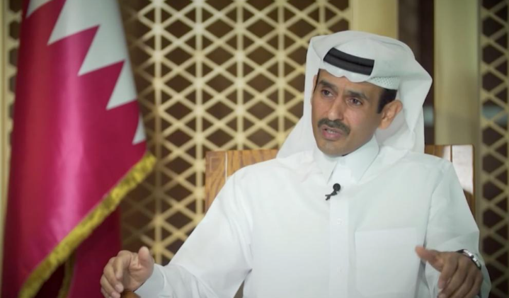 قطر: لن نحوّل إمدادات الغاز الحالية من أوروبا لعملاء آخرين