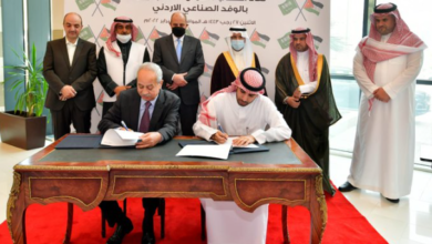 وفد من 30 شركة سعودية يبحث فرصاً استثمارية في عُمان