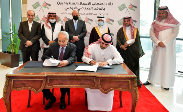 وفد من 30 شركة سعودية يبحث فرصاً استثمارية في عُمان