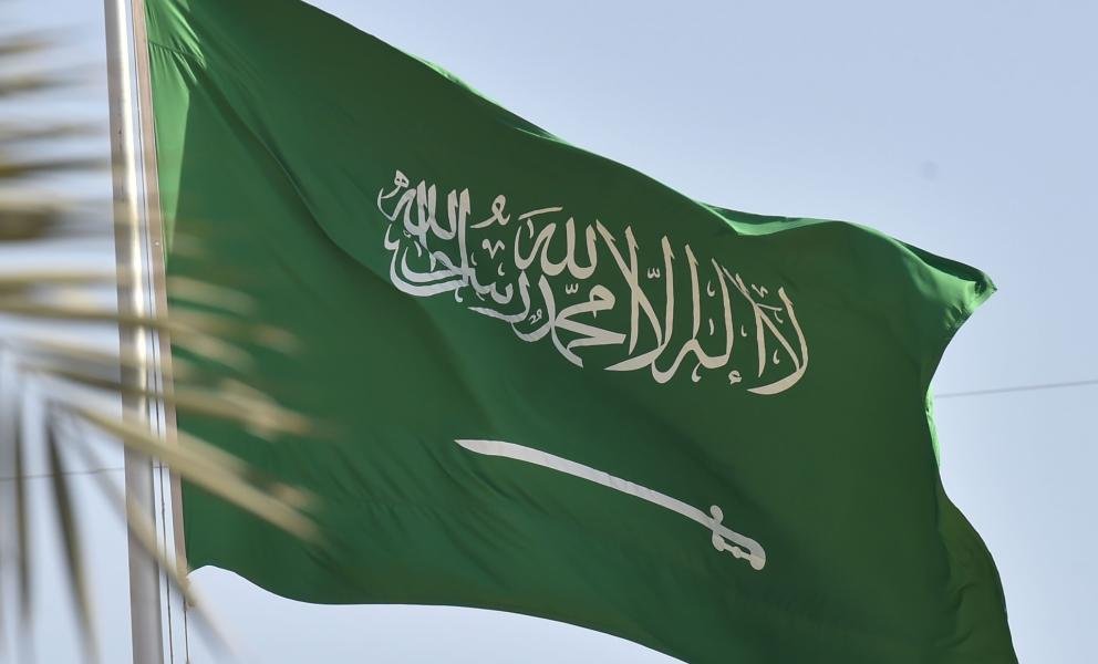 “فوربس”: اقتصاد السعودية استفاد من غزو روسيا لأوكرانيا