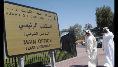 “نفط الكويت” تختار 3 شركات لتوريد وتركيب مضخات بحقولها