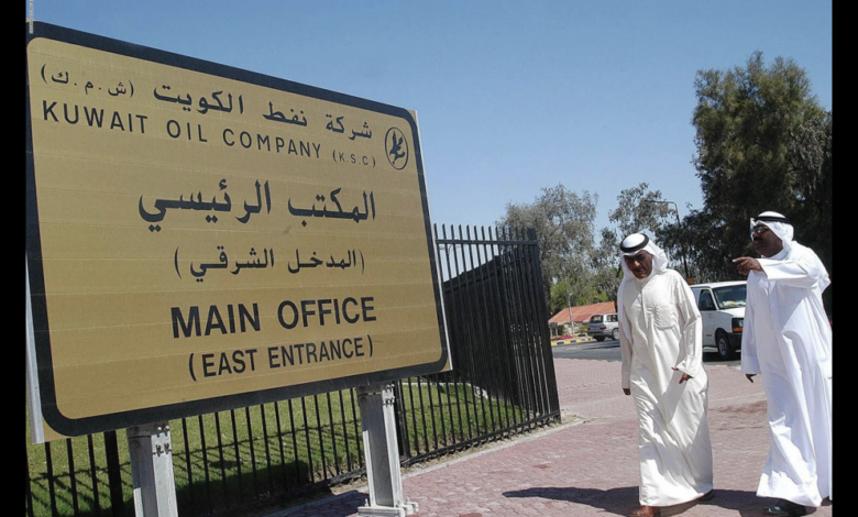 “نفط الكويت” تختار 3 شركات لتوريد وتركيب مضخات بحقولها