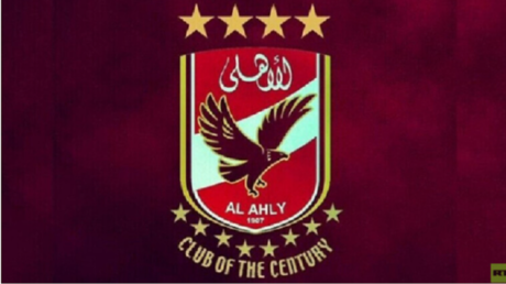 الأهلي يكشف موقفه من المشاركة في مسابقتي الكأس والسوبر