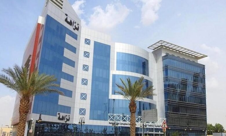 السلطات السعودية تقبض على 24 متهماً بـ13 قضية فساد