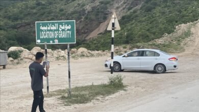 ظاهرة غريبة تجذب السياح في ظفار العُمانية