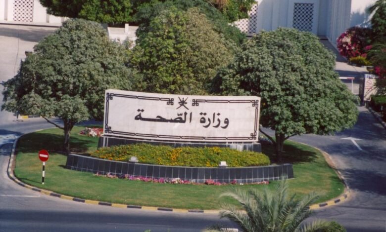 عُمان تسجل ارتفاعاً بإصابات الكوليرا في 2021