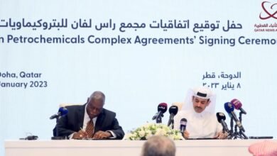 قطر تبرم اتفاقية لإنشاء أكبر مجمع بتروكيماويات في البلاد
