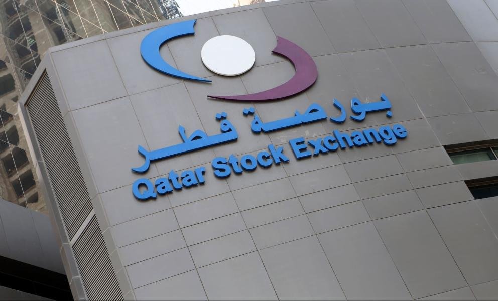 برنامج بـ275 مليون دولار لدعم تدفق الاستثمارات إلى بورصة قطر