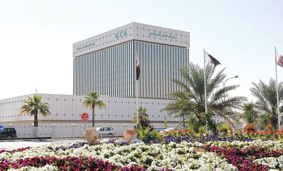 قطر تتصدر المنطقة بمكافحة غسل الأموال وتمويل الإرهاب