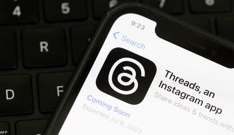 “ثريدز” يتراجع بشكل ملحوظ…