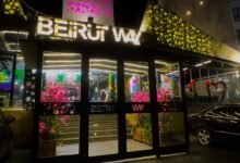 Photo of Beirut Way: تجربة طعام غير تقليدية لمحبي التميز