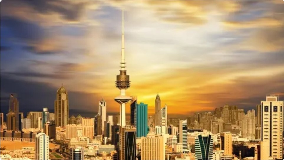 “NBK”: استقرار أسعار العقارات السكنية في الكويت بعد تراجع لسنوات