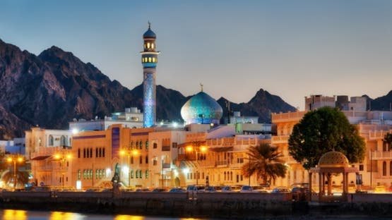 سلطنة عمان تنضم رسميًّا إلى المنظمة العالمية للمناطق الحرة