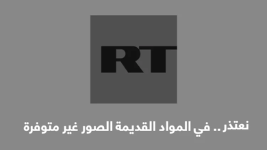 عالم فلك المذنب 3I/ATLAS لا يحمل أي إشارات راديوية اصطناعية
