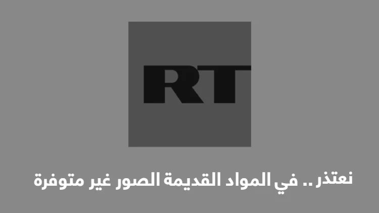عالم فلك المذنب 3I/ATLAS لا يحمل أي إشارات راديوية اصطناعية