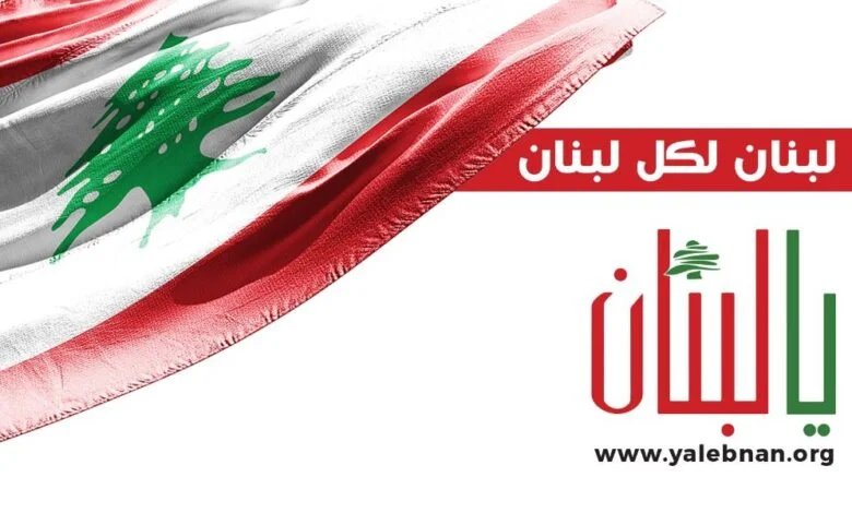 مرقص أكد العمل على مسألتي تحرير عدد كبير من الحسابات خلال الأشهر المقبلة وأيضًا الحفاظ على موضوع التدقيق الجنائي