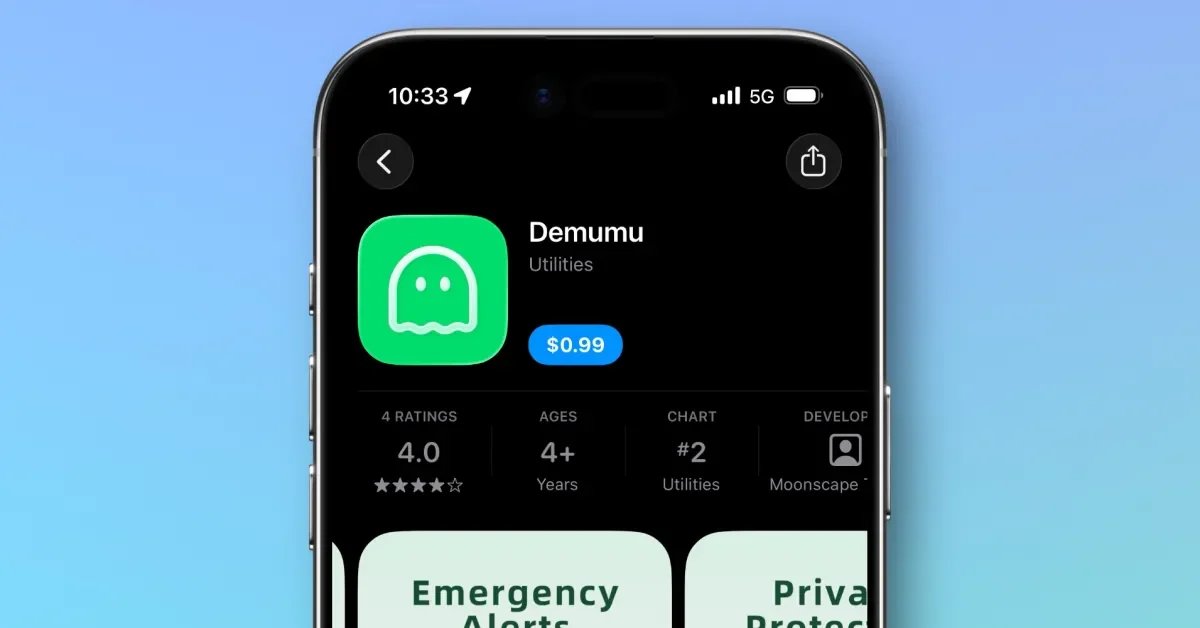 صورة مميزة: هل أنت ميت؟ هو الآن تطبيق App Store المدفوع الأعلى في الصين