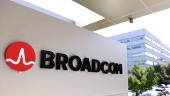 تراجع أسهم “برودكوم” في تداولات ما قبل افتتاح السوق بأكثر من 13%
