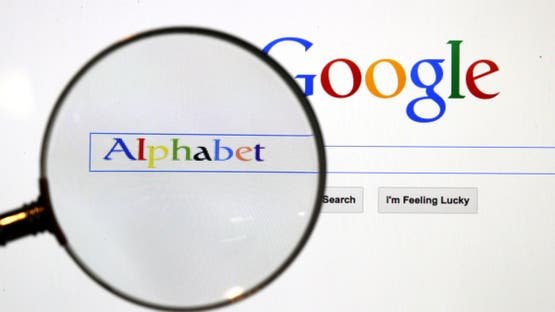 مخاوف الإنفاق الضخم على الذكاء الاصطناعي تهوي بسهم ألفابت 6%
