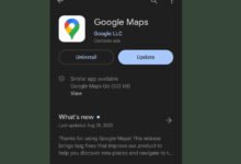 GNIS يغير اسم Lake Ontario في Google Maps داخل الولايات المتحدة