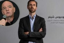 رئيس رابطة مسابقات الدوري الأوروبية يشكك في بقاء إنفانتينو برئاسة الفيفا