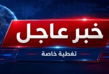 ‼️تطوّر عاجل | ترامب لأكسيوس: نقترب من منعطف حاسم في المواجهة مع إيران يتعلق باستئناف هجمات واسعة النطاق لإنهاء الصراع